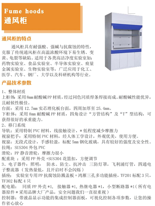 QQ截图20230327153933.png