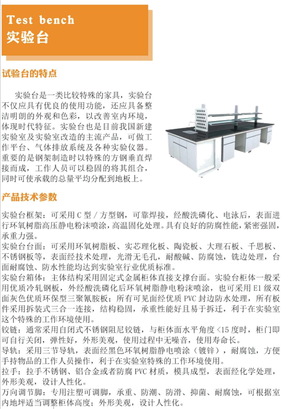 QQ截图20230327154145.png