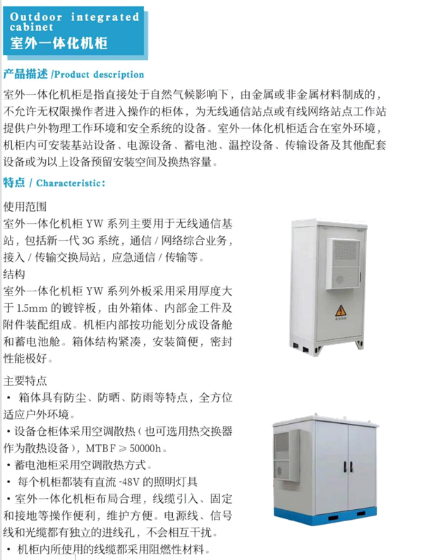 QQ截图20230327155258.png