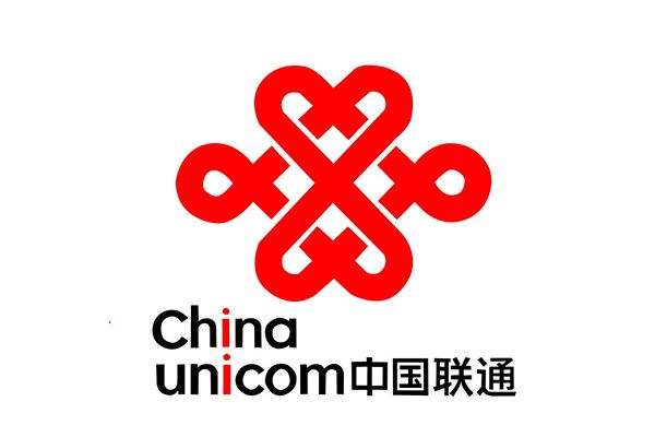 中国联通