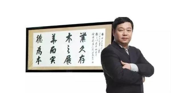 从三无企业到上市公司——丁鸿敏的创业故事